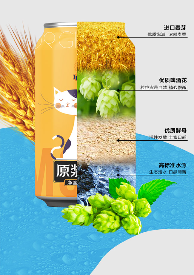 ɵ؈ԭ{ơơ10 330ml