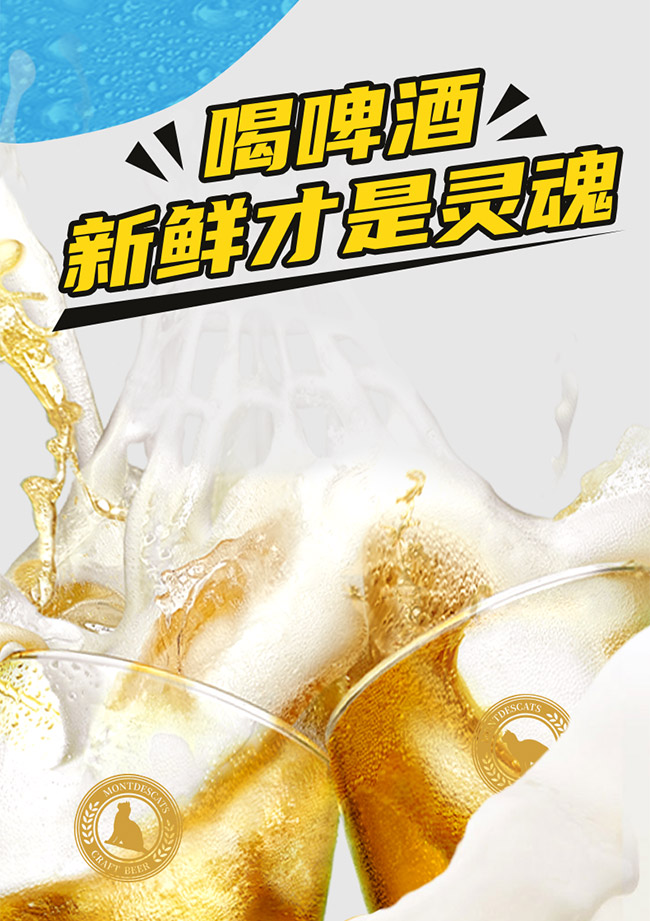 ɵ؈ԭ{ơơ10 330ml