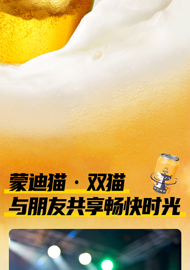 ɵ؈ԭ{ơơ10 330ml