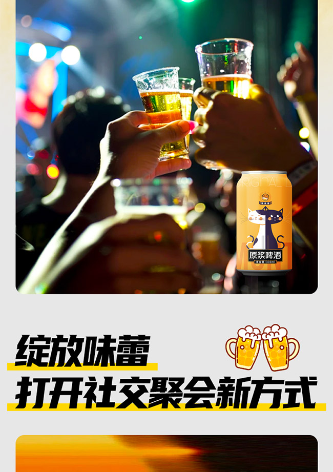 ɵ؈ԭ{ơơ10 330ml