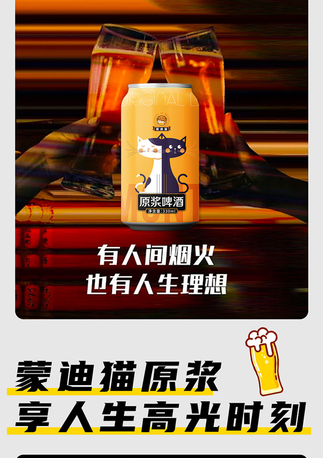 ɵ؈ԭ{ơơ10 330ml