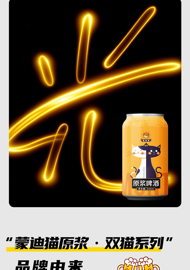 ɵ؈ԭ{ơơ10 330ml