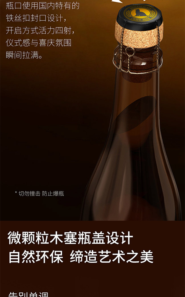 ɵ؈޵Ժơơ23.9 750ml