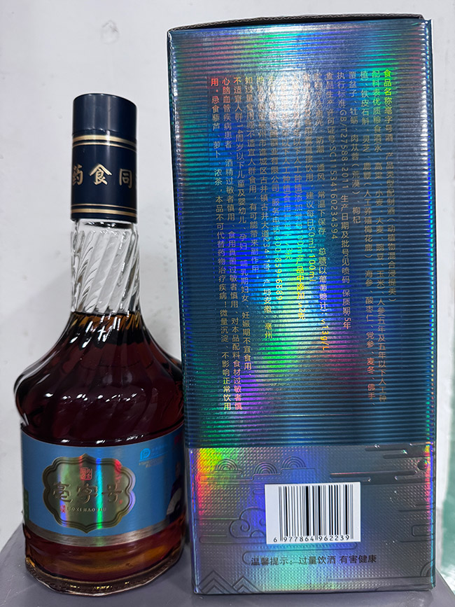 ̖ơ35 500ml