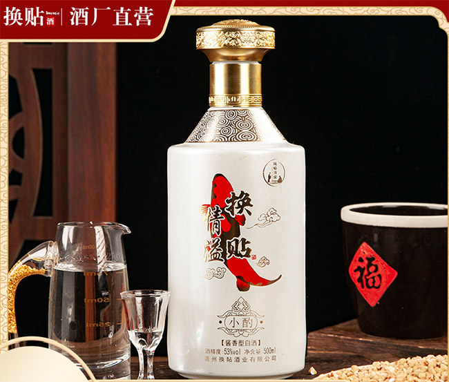 QС u͡53 500ml