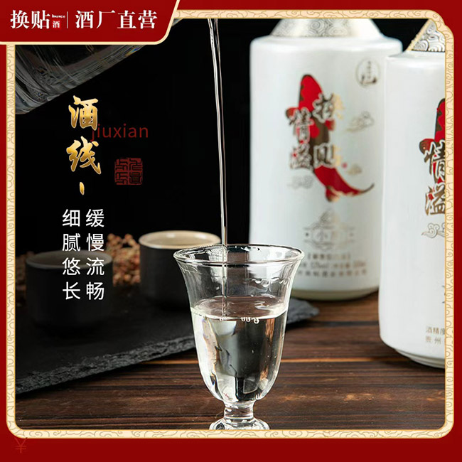 QС u͡53 500ml