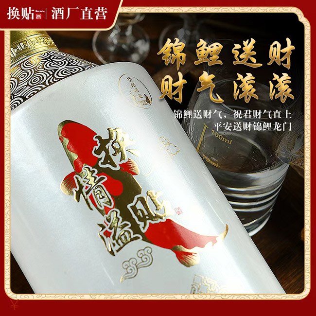 QС u͡53 500ml