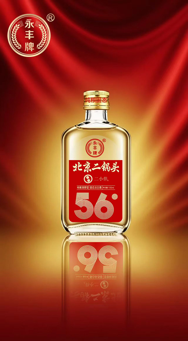 ���S�Ʊ�������^����С�� �����͡�56�� 100ml��