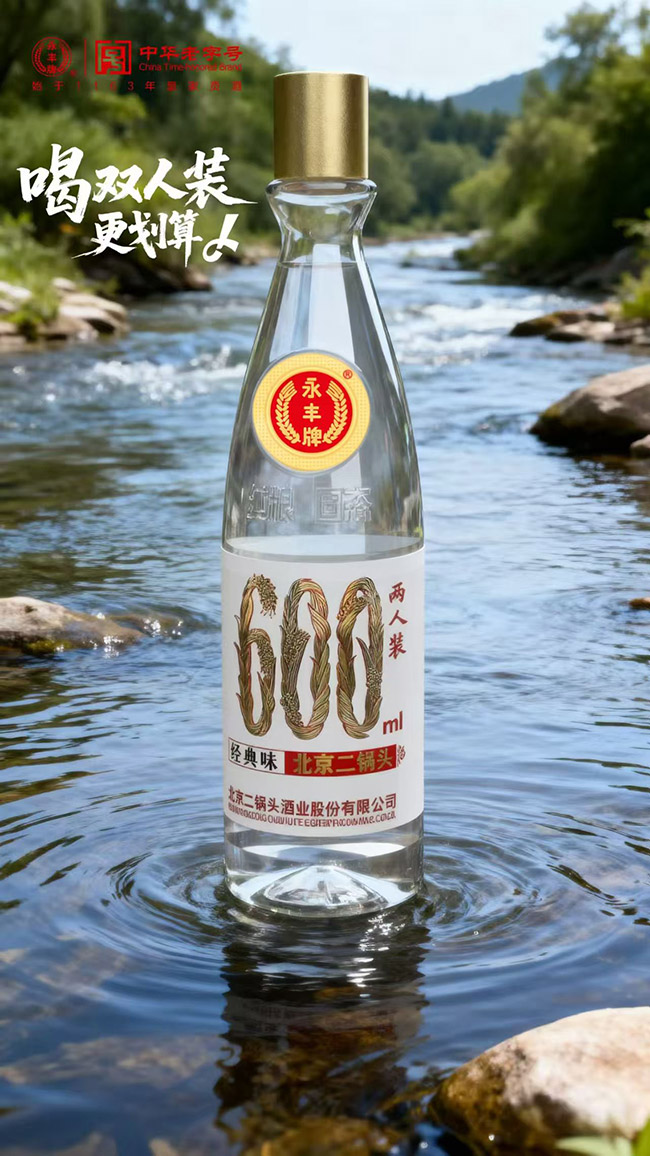 ���S�Ʊ�������^����(j��ng)��ζ �����͡�42�� 600ml��