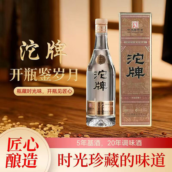 ������Ʒ��� �����͡�52�� 500ml��