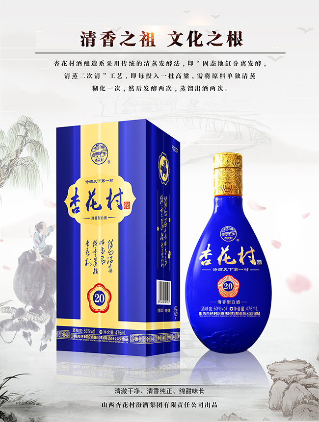 ӻơ{ ͡53 475ml