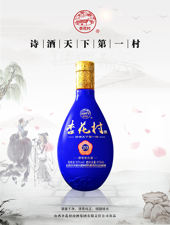 ӻơ{ ͡53 475ml