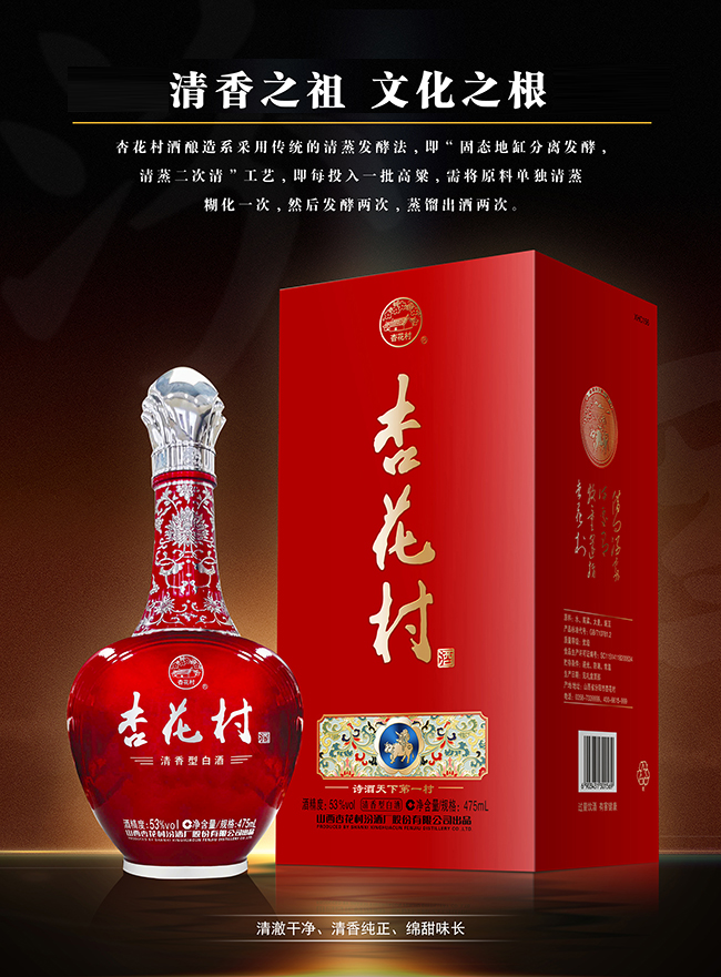 ӻơt ͡53 475ml