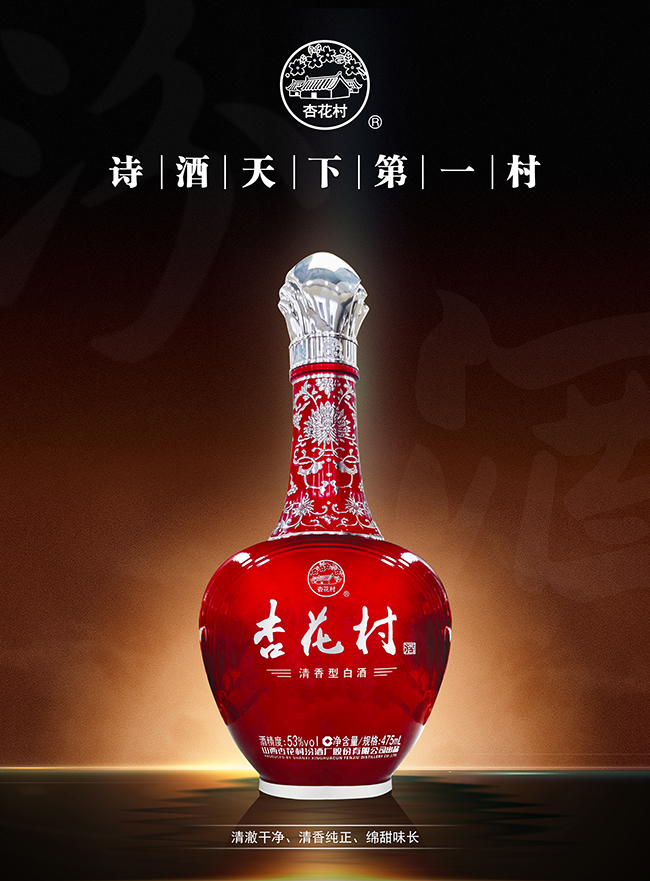 ӻơt ͡53 475ml