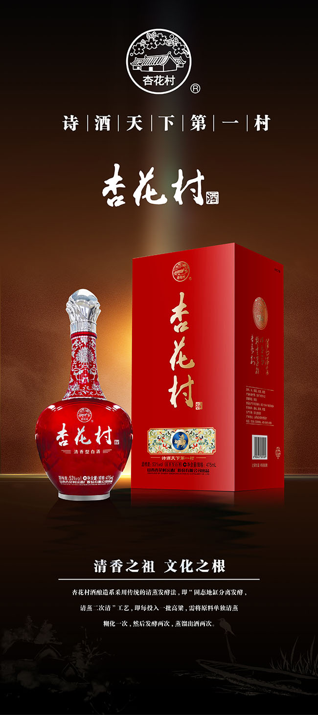 ӻơt ͡53 475ml
