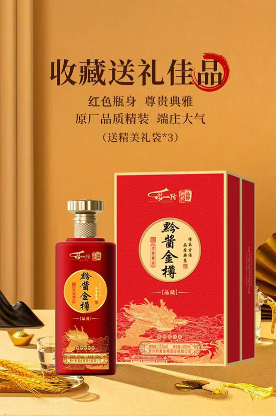ǭuƷbu;ơ53500ml