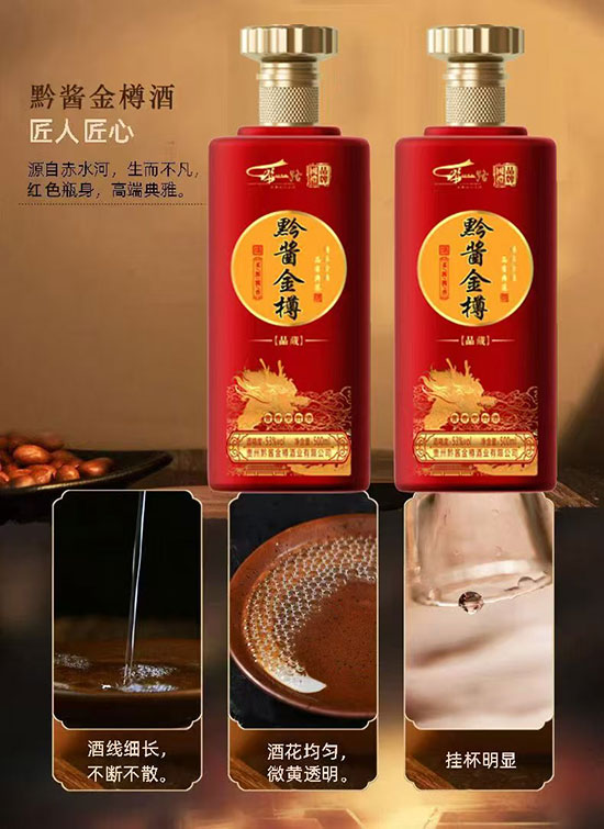 ǭuƷbu;ơ53500ml