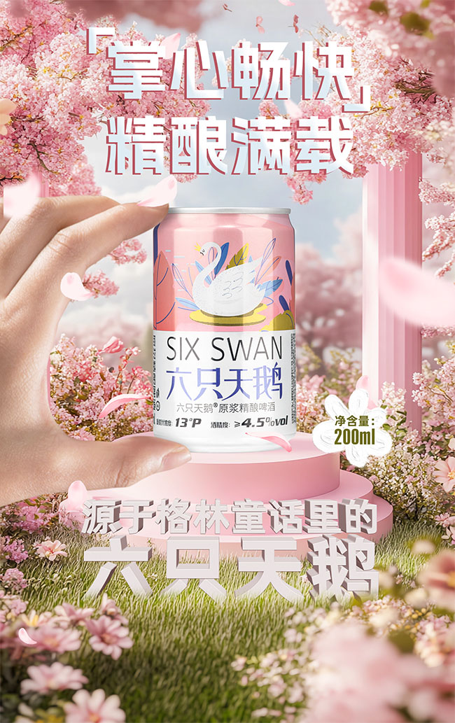 ֻZԭ{ơơ13 200ml