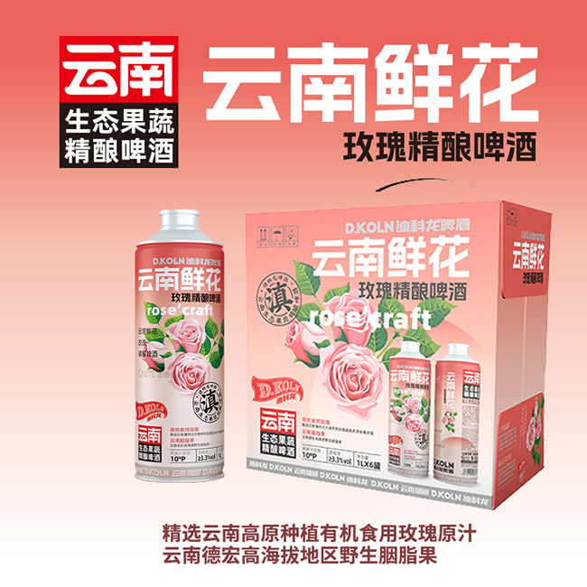 �Ͽ���?ji��n)����r��õ�徫�ơ�ơ�10�� 1L��