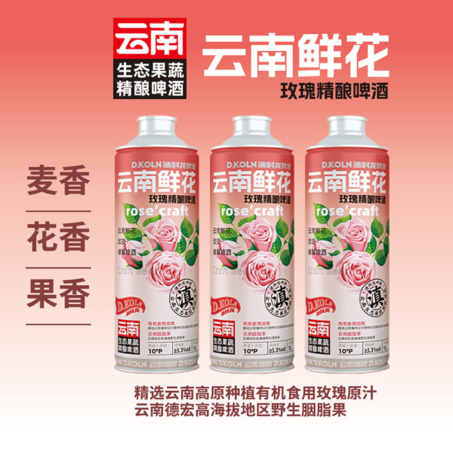 �Ͽ���?ji��n)����r��õ�徫�ơ�ơ�10�� 1L��