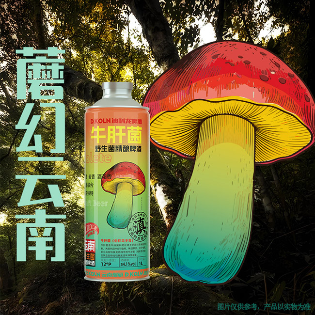 �Ͽ���ţ�ξ�Ұ�������ơ�ơ�12�� 1L��