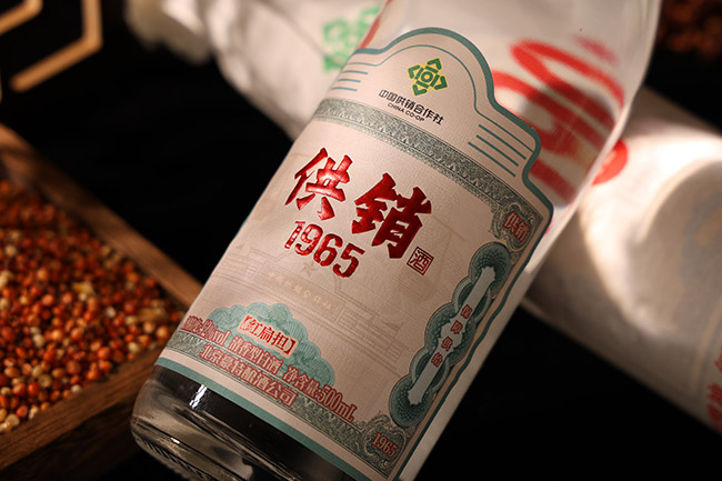 ���N1965���t���(d��n)��