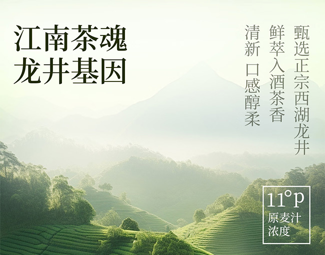 ���˽����������ơ�ơ�11��P 390mL��