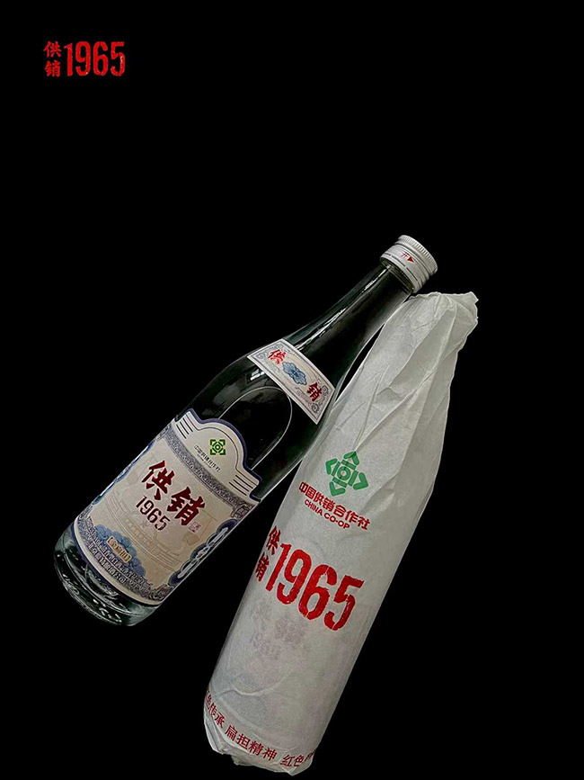 ���N1965���t���(d��n)�������͡�42��500ml��