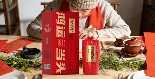 ��ˮ�����\���^