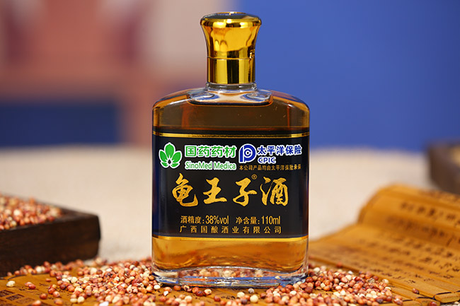 �����Ӿơ�38�� 100ml��