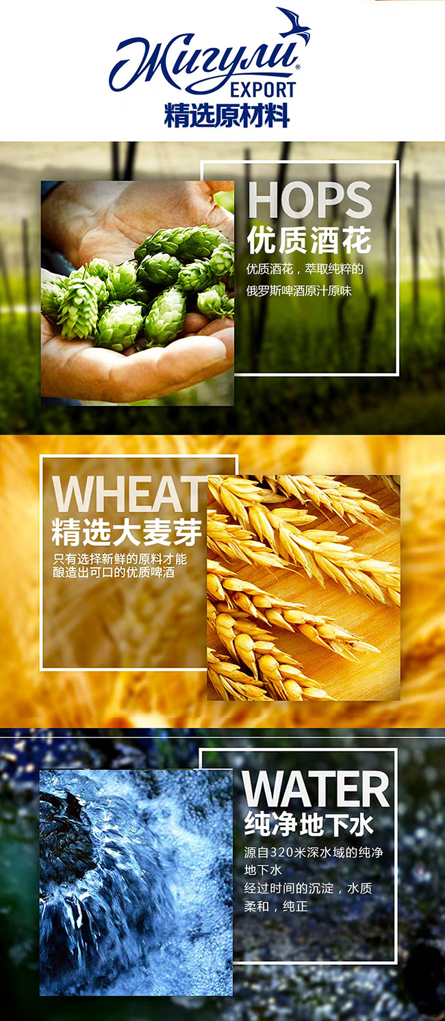 ��������������_˹ơ�ơ�12�� 450ml��