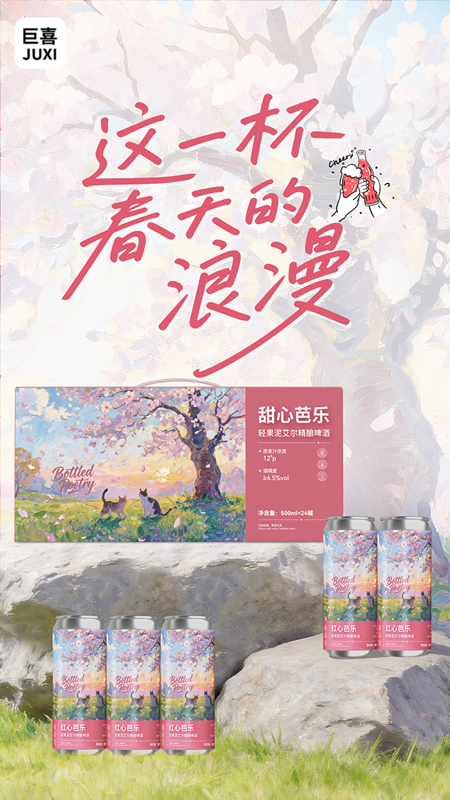 ��ϲ�t�İŘ��p���బ�����ơ�ơ�12�� 1L��