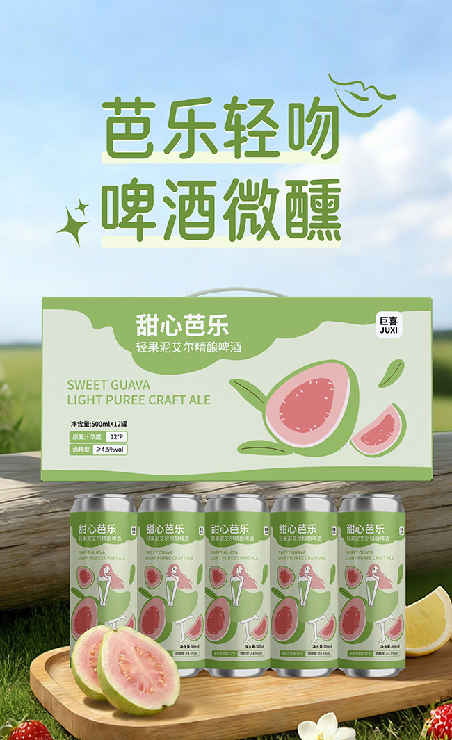 ��ϲ���İŘ��p���బ�����ơ�ơ�12�� 1L��