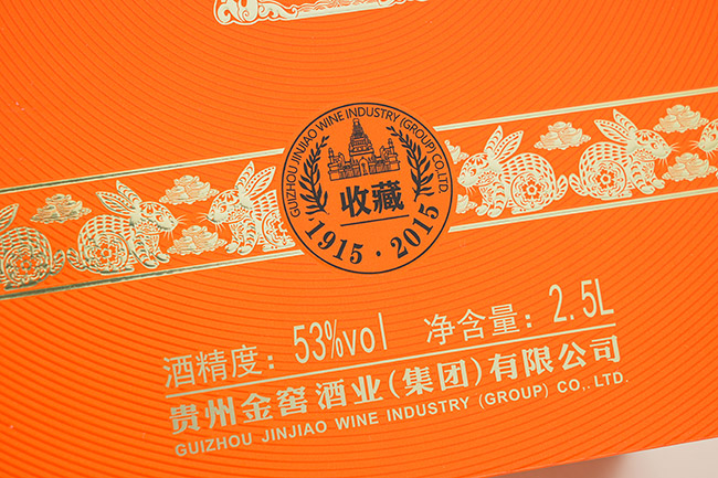 ӛ�_1915���ղ�