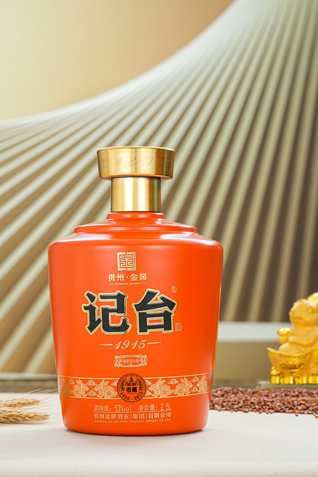 ӛ�_1915���ղ�