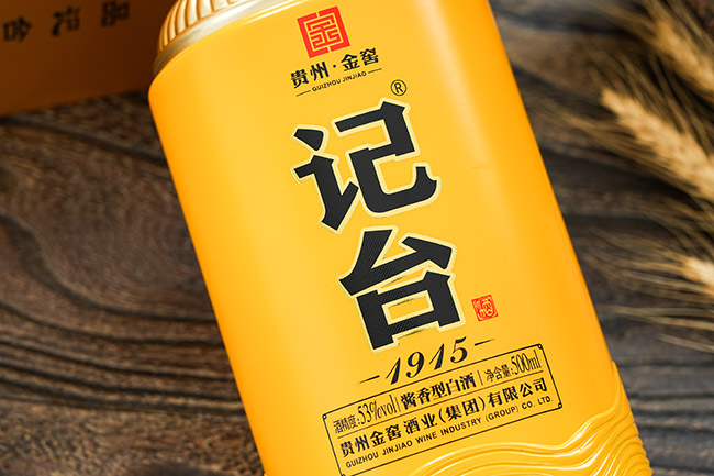 ӛ�_(t��i)1915���󎟽���