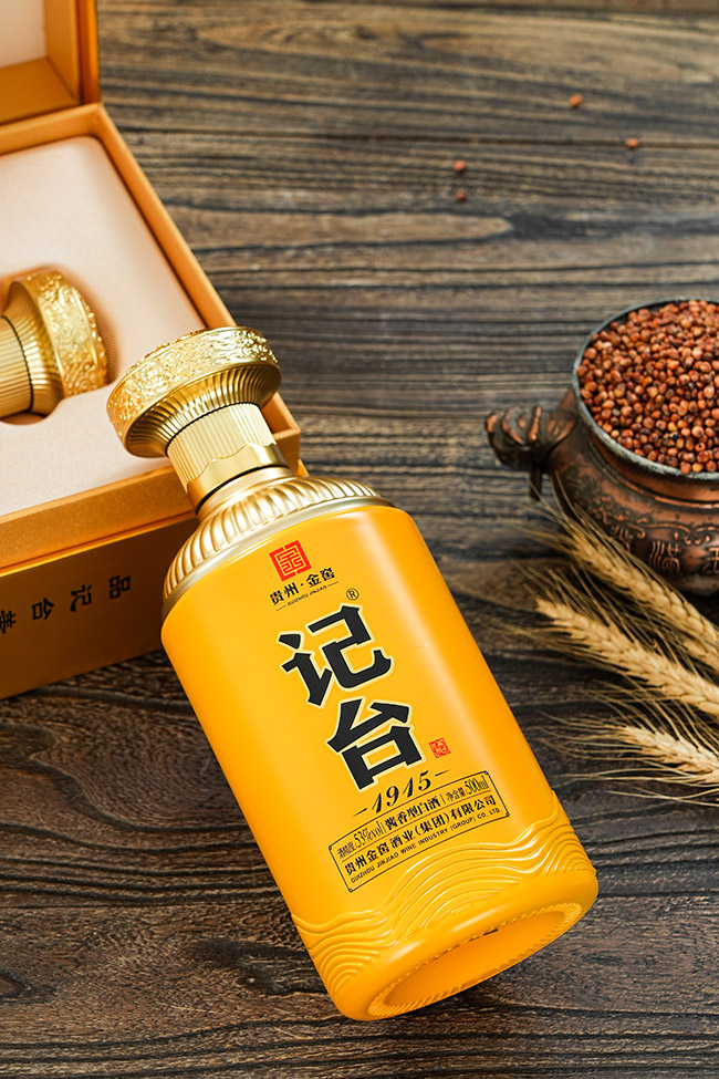 ӛ�_(t��i)1915���󎟽���