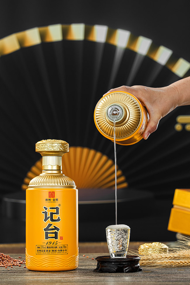 ӛ�_(t��i)1915���󎟽���