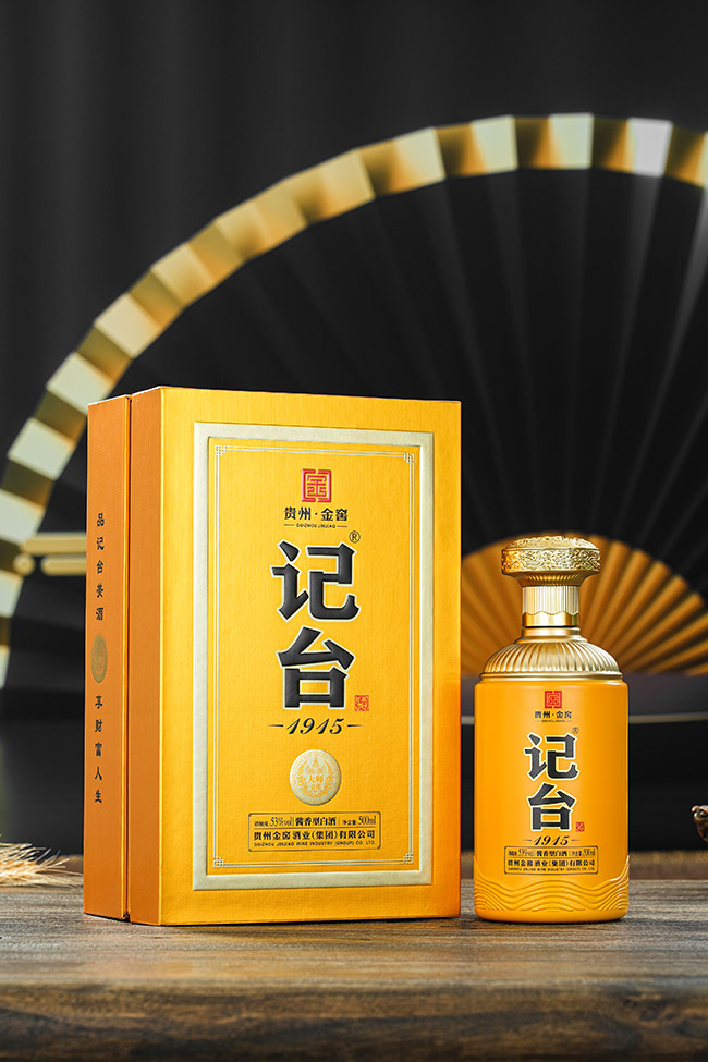 ӛ�_(t��i)1915���󎟽���