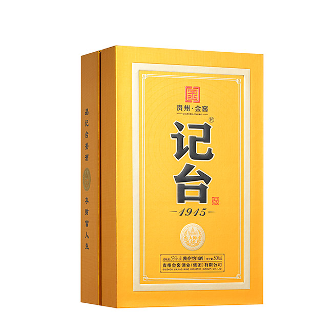 ӛ�_(t��i)1915���󎟽���