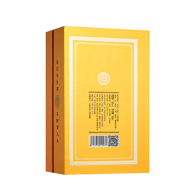 ӛ�_(t��i)1915���󎟽���