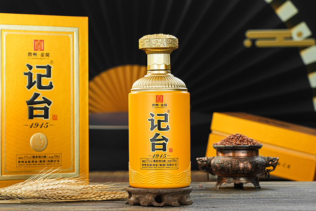 ӛ�_(t��i)1915���󎟽���