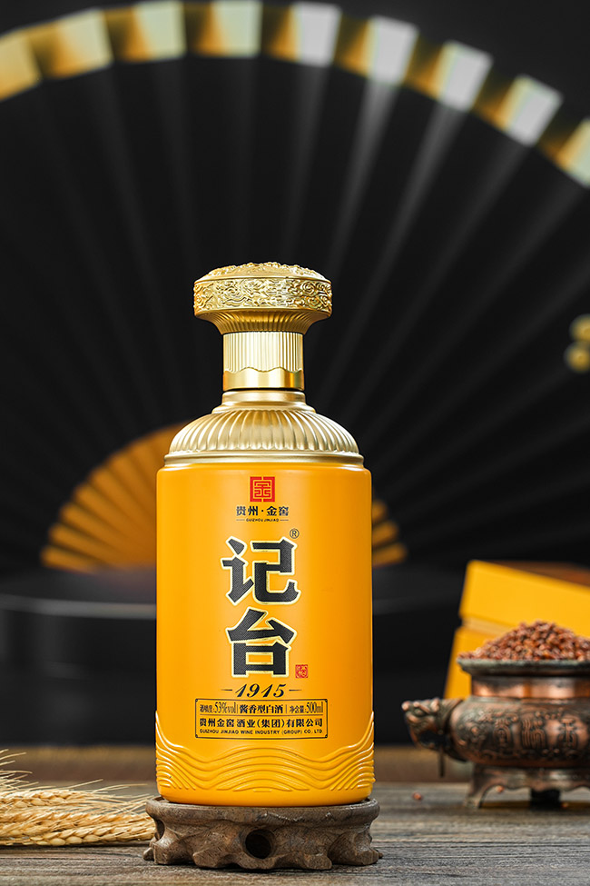 ӛ�_(t��i)1915���󎟽���