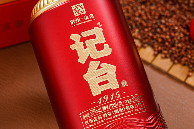 ӛ�_1915���󎟼t��