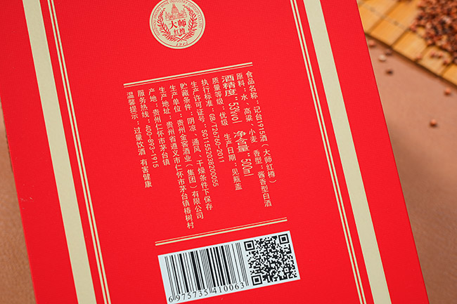 ӛ�_1915���󎟼t��