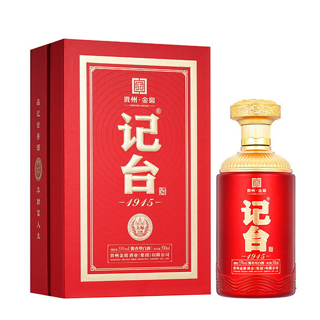 ӛ�_1915���󎟼t��