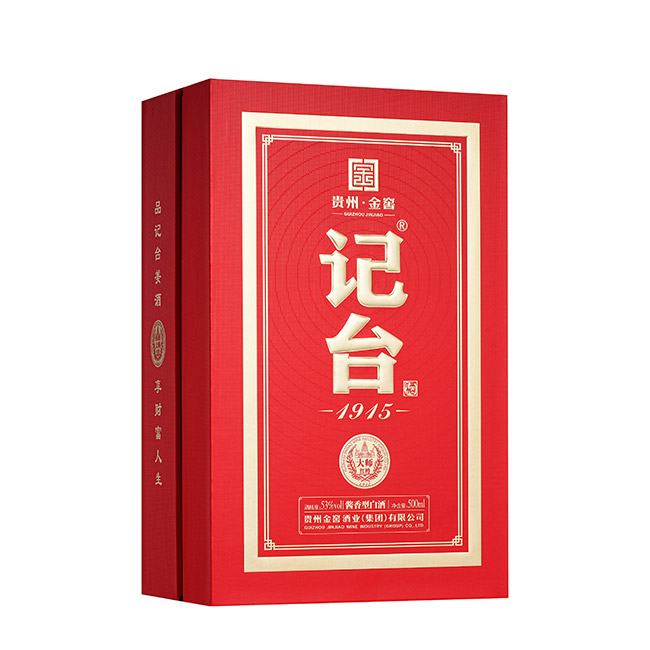 ӛ�_1915���󎟼t��