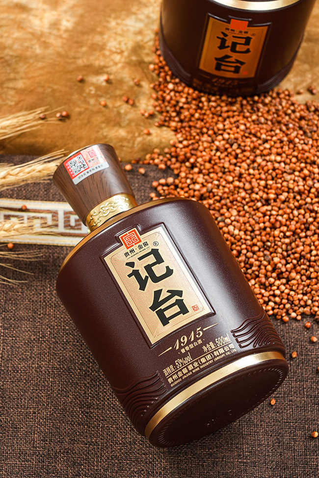 ӛ�_(t��i)1915��M9