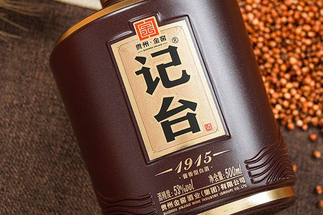 ӛ�_(t��i)1915��M9