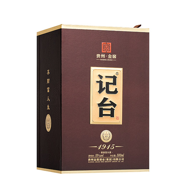 ӛ�_(t��i)1915��M9